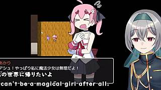 magic unability girl akari trial