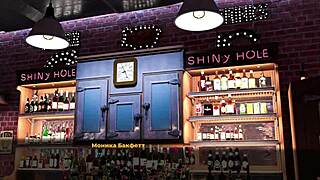 Emotional Journey In Fashion Business Hentai At The Bar