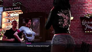 Emotional Journey In Fashion Business Hentai At The Bar