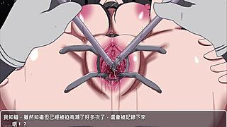 i'm the living fleshlight in this hentai anime