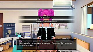 complete gameplay of hs tutor part 15 with japanese dancing and massage scenes