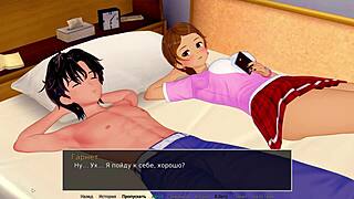 complete gameplay of hs tutor part 15 with japanese dancing and massage scenes