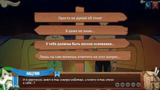 Game friends camp episode 19 - night swimming