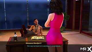 Breasts Stir Deep Emotions