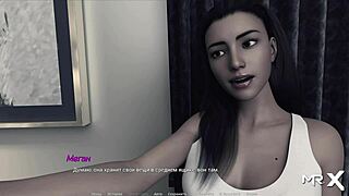 actinglessons - wife gets a cock in the ass e1 32