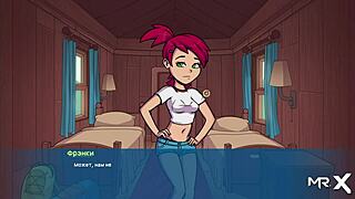 i lick her big ass in this cartoon scene