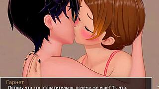 Complete Gameplay Hs Tutor Part 17 With Horny Wife!