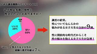 Big Ass Babe Gets Fucked Hard In Full Version