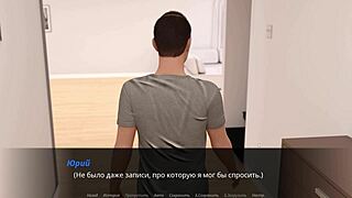 Echoes of Lust Gameplay Episode 2 Part 7