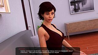 milfy city gameplay part 13.1.0 complete