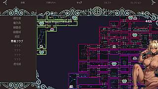 FLIP WITCH LIVE PLAY PART 6 - TRAIN THE M ANGEL!