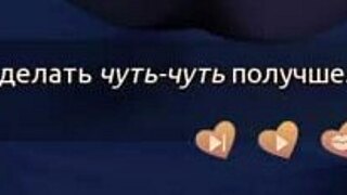 Is This Gameplay Complete? Helping The Hotties With Blowjobs And Missionary Riding