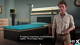 treasure of nadia with dirty action in episode 3