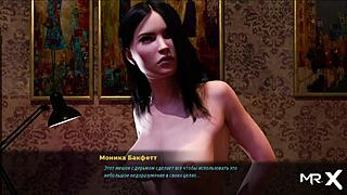 not wearing panties in fashion business game 😜