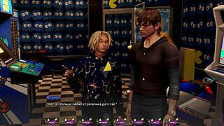 This Pale Carnations gameplay features intense muff diving and bondage scenes