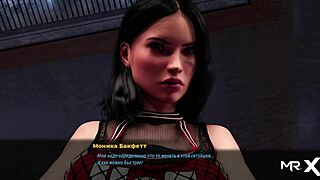 Fashionbusiness - chubby girl wants a promotion e1 95.