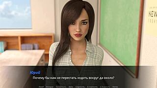 欲望回音游戏展示剃毛逼手指插入，第2集第9部分。脱内裤搞性感自慰！