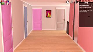 欲望回音游戏展示剃毛逼手指插入，第2集第9部分。脱内裤搞性感自慰！