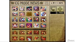 Unbreaker full gallery showcases detailed cartoon game anime scenes.