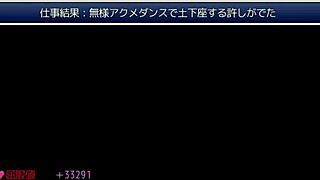 Hentai Game Play Strongest Knight【Game Download Link】 Search For ドリビレ On Google