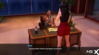 3D animated Indian erotica - Forbidden Desire E1/91