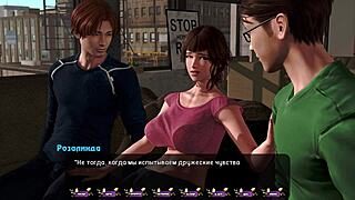 pale carnations gameplay with some hot scenes 😏