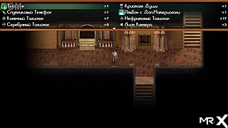 treasure of nadia features a beautiful woman in a hot scene