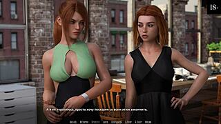 I play the game become a rockstar part thirteem