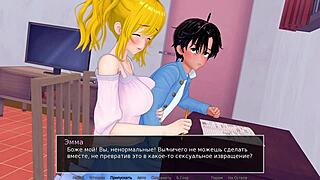 complete gameplay walkthrough for high school tutor part thirteen with all scenes and interactions