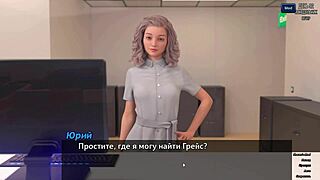 Photo Hunt Gameplay Part 15