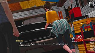 i play my bully lover game part 24