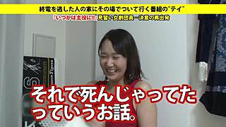 asian amateur with big tits gives intense blowjob and facial