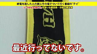 asian amateur with big tits gives intense blowjob and facial