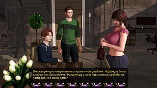 pale carnations gameplay with some hot scenes 😏