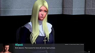 complete gameplay of deviant anomalies part 25 featuring asian nun character