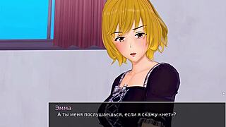 complete gameplay walkthrough for high school tutor part thirteen with all scenes and interactions