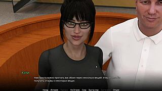 complete wvm gameplay part 17 with milf cowgirl scenes