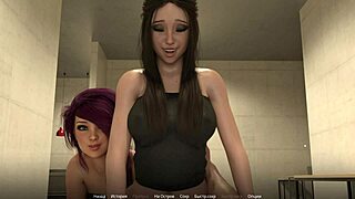 complete wvm gameplay part 17 with milf cowgirl scenes