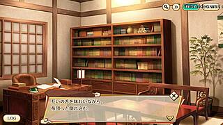 Ayakashi Rumble! Eva