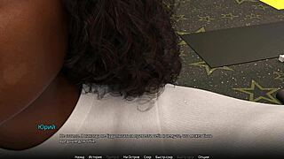 complete wvm gameplay part 17 with milf cowgirl scenes