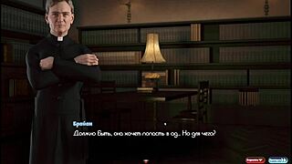 gameplay complete in genesis order bondage