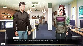 Hentai game with red string continues, here is the 9th part