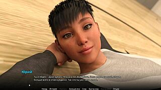 Complete WVM gameplay part 29 features nurse bondage and footjob