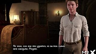 Treasureofnadia - she loves getting big cock in her ass e3 44