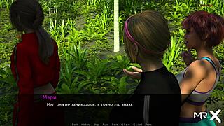 dusklightmanor - why knock when bare breasts r waitin, ya know?