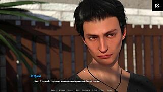 Complete Gameplay - Become A Rock Star