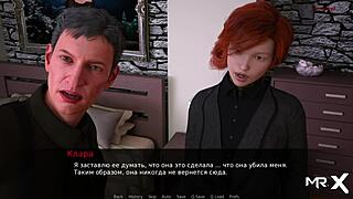 dusklightmanor - why knock when bare breasts r waitin, ya know?