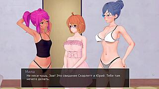 complete gameplay hs tutor part 27