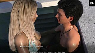 Complete Gameplay - Become A Rock Star