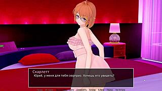 complete gameplay hs tutor part 27